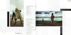 CD Japan booklet front/back