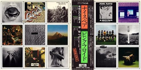 LP Japan (1st pressing) front/back