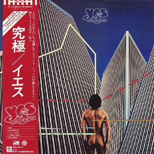 LP Japan (front only) w/obi
