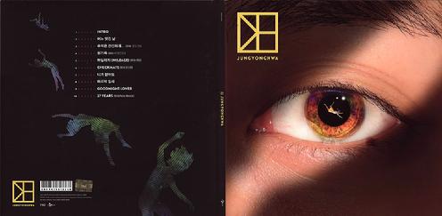 CD Korea front/back (10" version)