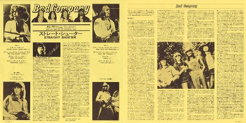 LP Japan booklet pages 2 & 3